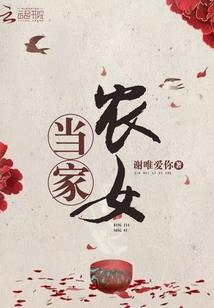 我在原神的摸鱼日常