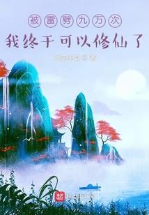 双向初恋