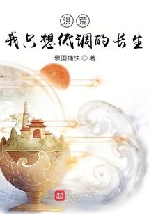 雨曾来过