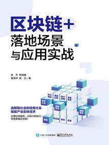 荣耀乾坤