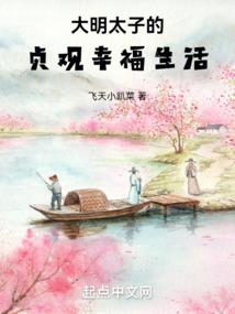 前辈与我pk外挂