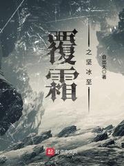 恐怖故事模拟器：入侵现实