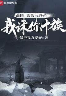 重说心语