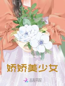 天灭寰宇