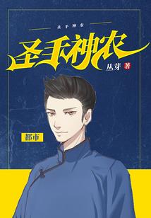 暖暖内含光