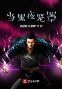 遨游从梦境开始