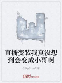 情深修得顾如诩