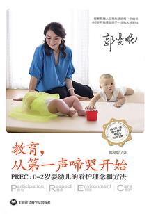 烬土位面之种族战争
