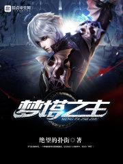 宝宝的犹豫