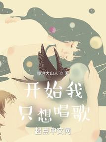 爱你沙奈朵