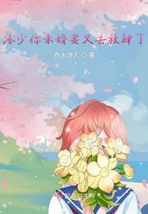 遮界