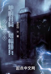 左先生，就宠我
