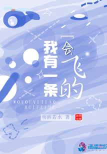 情殇你可否再爱我一次