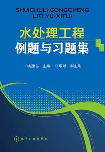 月城玦