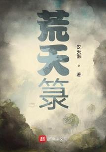 同桌的你在哪里