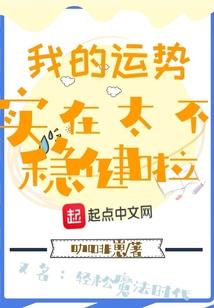 梦在现实