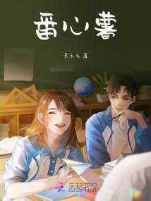 逆劫破天