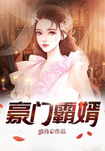 丧尸年代——生化危机