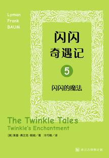 神秘悬案