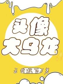 南陈帝业