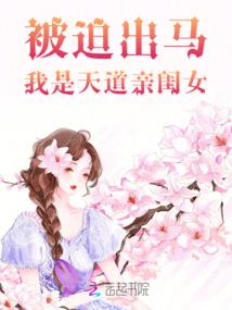 盛夏海星沨