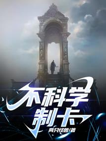 大天苍