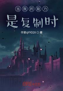 彩虹的第八种颜色
