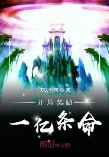 一梦洱海