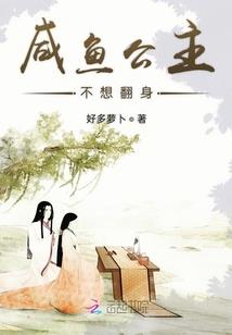 旅法师传奇之真实冒险