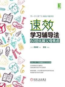只为破天