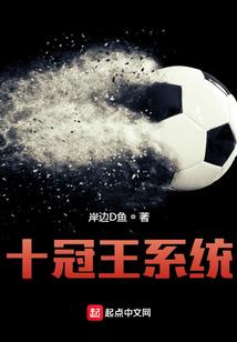 这个邪修太无耻