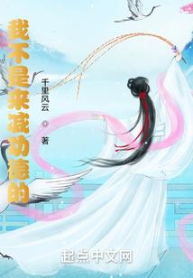 灵沃