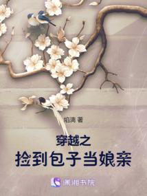 生活欺骗了爱情