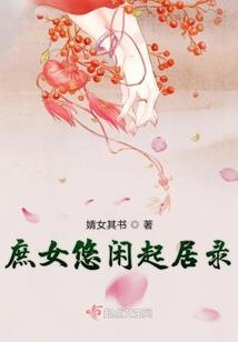 错爱【网王36】