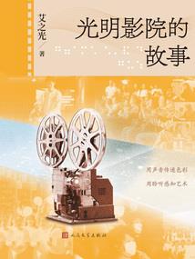 不想拯救黑化宿主