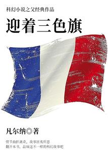 心底情梦中梦