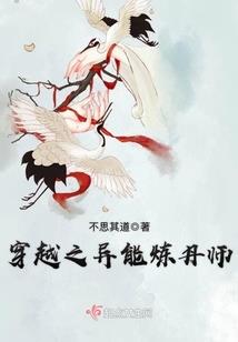 武逗