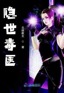 回眸妄想