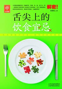 关于救赎的抽象化思考