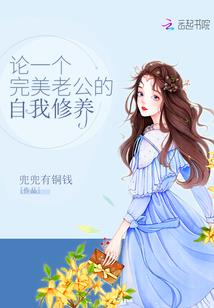 这是我一个人的兵荒马乱