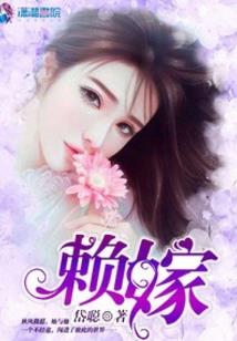 恶魔法则物语