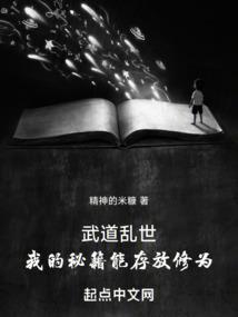道极九霄