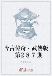 末世？可我有系统呀！
