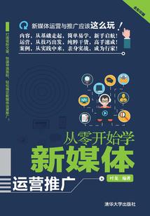 仗剑不语