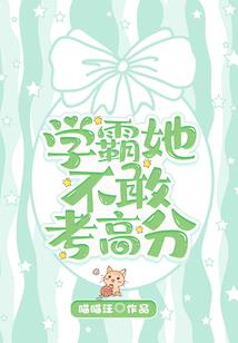 游玩末世