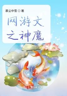 浅浅柳色