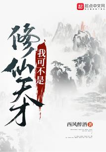 规则无限