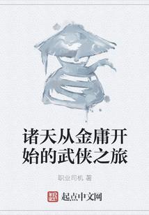 我想，再来一次