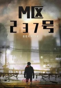 狂风凌云