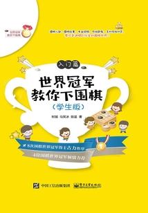 萌妃看过来